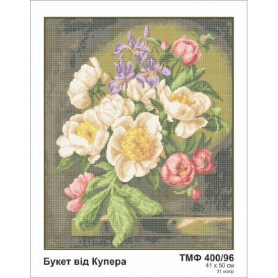 Схема для вышивания с комплектом бисера Фантазия ТМ ТМФ 400/96 Букет от Купера Схема для вышивания с комплектом бисера Фантазия ТМ ТМФ 400/96 Букет от Купера