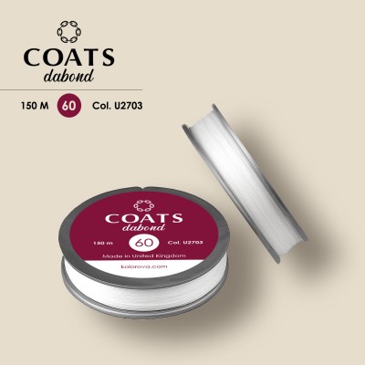 Нитка для бісеру COATS Dabond 60 U2703 150 м Нитка для бісеру COATS Dabond 60 U2703 150 м