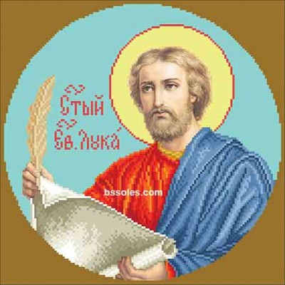 Набор для вышивки бисером икон - БС Солес - Евангелист Лука Набор для вышивки бисером икон - БС Солес - Евангелист Лука
