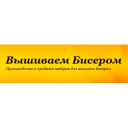 Набіри вишивки бісером ікон.